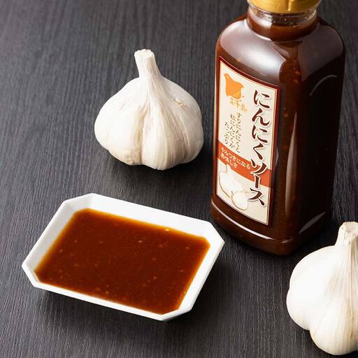 北陽千鳥ソース にんにくソース300mｌ 2本 粒にんにく入り 調味料 万能調味料 たれ つけだれ 大蒜 にんにく ニンニク 焼肉 肉 野菜炒め 自宅用 家庭用 栃木県 足利市  F7Z-1888