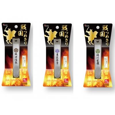 ふるさと納税 関市 戦国爪切り3個セット【三英傑】 |  | 02