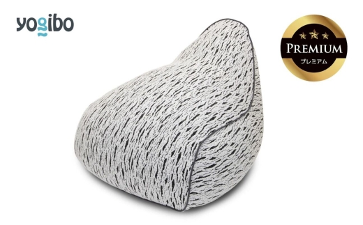 Luxe Lounger Premium（ラックス ラウンジャー プレミアム）ライトグレー