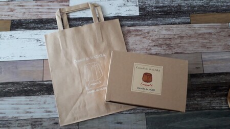 商店街の菓子店 ダニエル・ドゥ・ノウのカヌレ〈カヌレ・ド・ワタラ〉（プレーン・流氷）8個セット（網走市内加工・製造） ABU4028