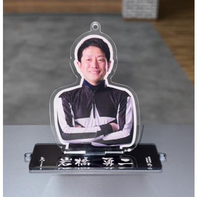 ふるさと納税 日高町 ホッカイドウ競馬 岩橋勇二ジョッキーマフラータオル&アクリルスタンドセット |  | 01