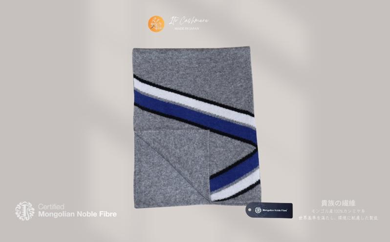 『Noble Fibre』100％カシミヤ・マフラー グレーインターシャ