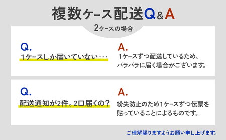 綾鷹 茶葉のあまみ 650mlPET×24本入× 2ケース 合計48本 玉露 水出し ペットボトル お茶 緑茶 コカ・コーラ 送料無料