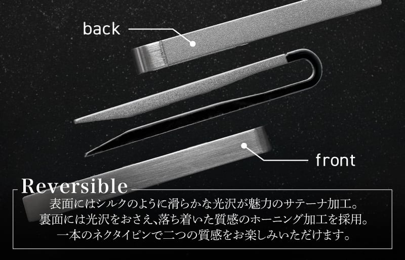 G3314 【スピード発送】VERSO リバーシブルネクタイピン ブラックシルバー【シンプル フォーマル 仕事 ファッション 小物 日用品 雑貨】
