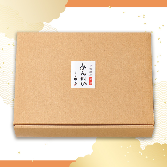 2K1-S やまや【訳あり】熟成無着色明太子　徳用冷凍 1kg（500g×2）