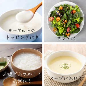 玄米 クラッカー プレーン味 3袋（18枚入り）容量選べる グルテンフリー 玄米 無添加 国産 米 煎餅 おやつ 健康 朝食 ダイエット アレンジ お粥 備蓄食 非常食 防災 小松島市 徳島県