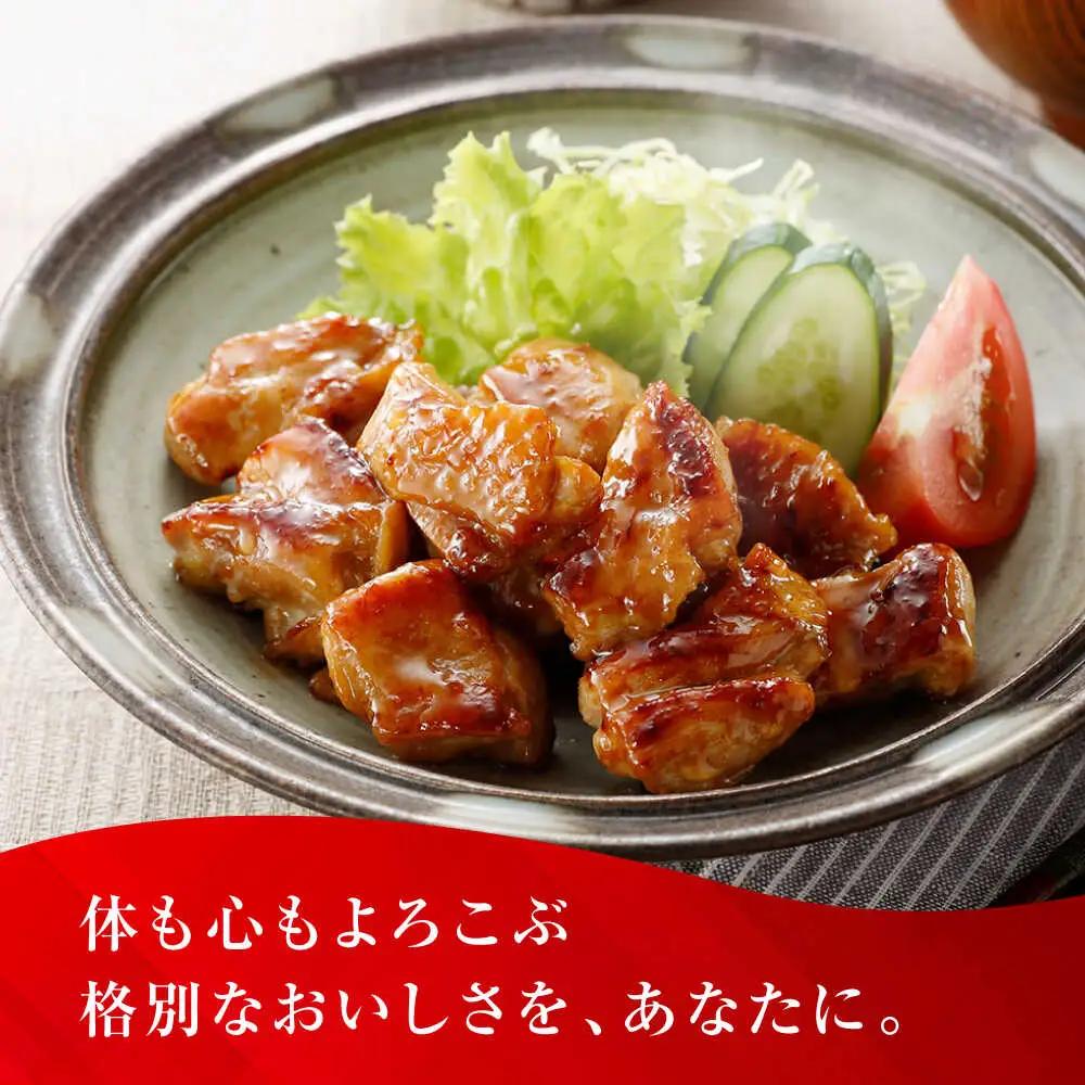 鶏肉もも切り身 1.5kg 鶏肉[FAE047]