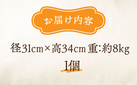 壺1個（特大）食器 壺[XAG013]