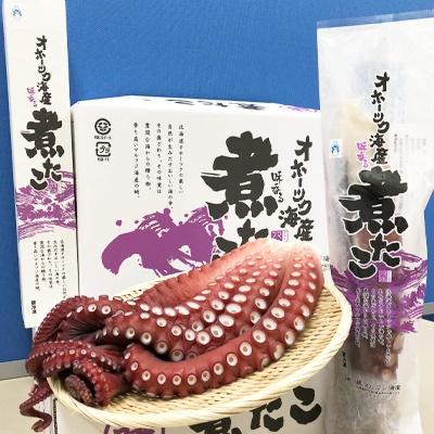 ふるさと納税 興部町 冷凍煮たこ2本入り【199】