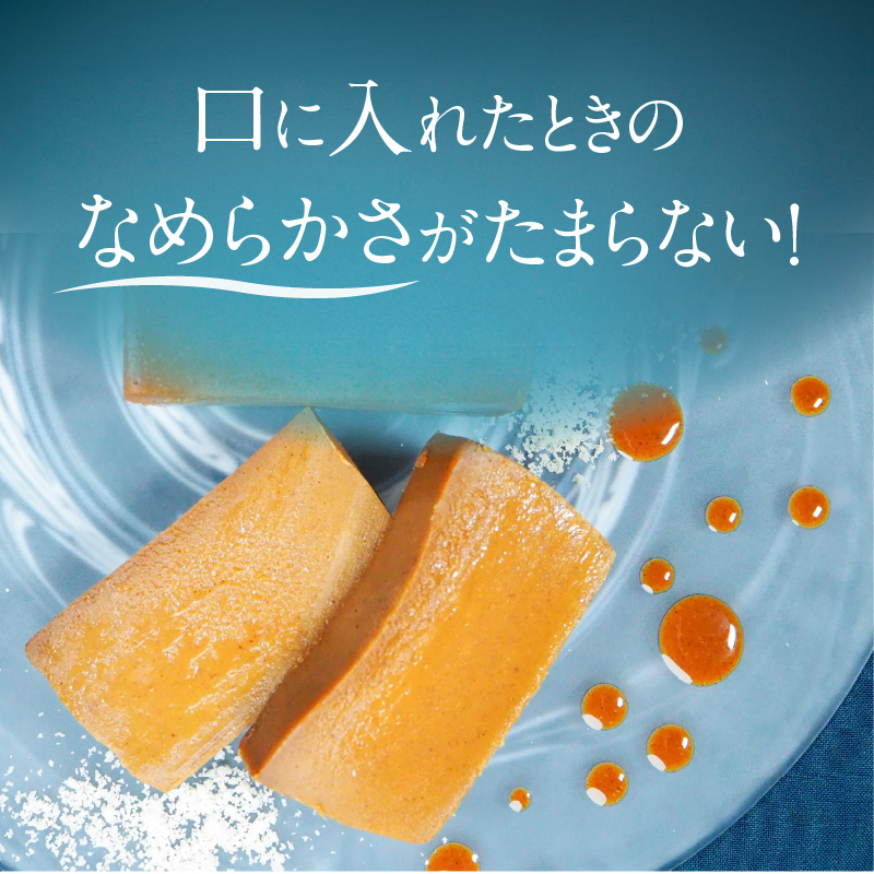 【テリーヌ専門店L】（約２００g）ローストヘーゼルナッツのテリーヌ【グルテンフリー・保存料不使用】ショコラ スイーツ チョコレート H173-029