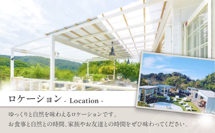 【数量限定100セット】THE HOUSE FARM お食事券 10000円分【株式会社THE HOUSE】 [AKHY001]