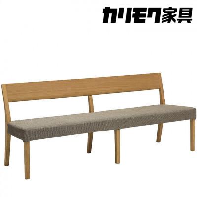 ふるさと納税 本巣市 カリモク家具『3人掛チェアロング』CU4714