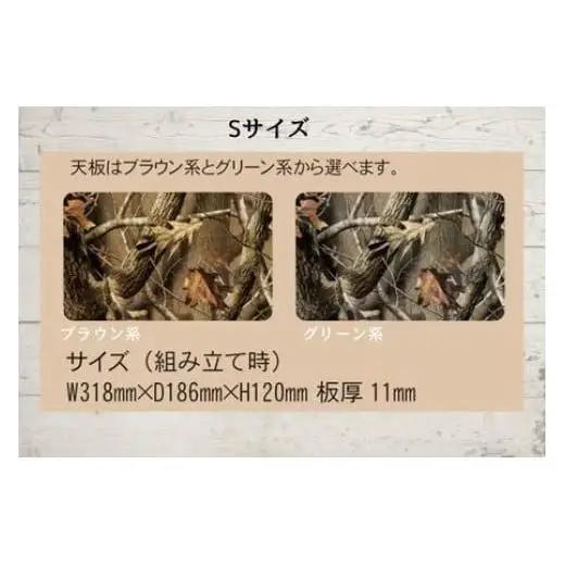 【グリーン系】組み立て式 木製アウトドアテーブル （S）