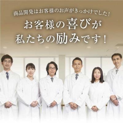 ふるさと納税 糸島市 利尻白髪かくしパウダー 株式会社ピュール 白髪隠し 男女兼用 [AZA080] |  | 03