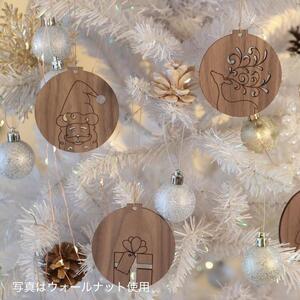 【ウォールナット】天然木のクリスマスオーナメントセット 6種類  木製 クリスマスツリー TONARINO