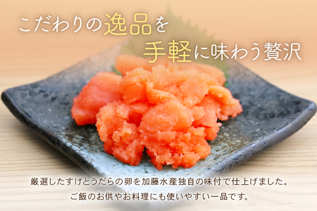 訳あり 塩たらこ 1.5ｋg バラ子 切れ子　ひとくちサイズ 切子 つまみ おつまみ ごはんのお供 惣菜 おかず パスタ お茶漬け 珍味 海鮮 海産物 海の幸 魚介 魚介類 訳アリ わけあり R002