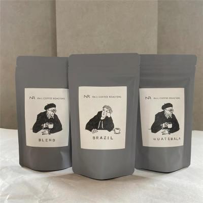 ふるさと納税 八女市 スペシャルティコーヒー豆100g×3種類【こく】※豆のまま |  | 01