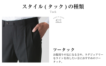 【ツータック／88】セミオーダー トラウザーズ 1本 ( 葛利毛織 サマージェントリークローズ ／ チャコールグレー ) CALSA 長崎トラウザーズ 長崎 ファッション