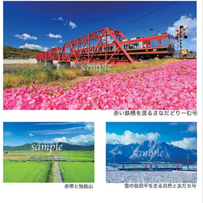 ふるさと納税 上田市 別所線の四季+信州上田癒やしの風景12枚組ポストカード2種類 &ノート4冊セット[54040557] |  | 02