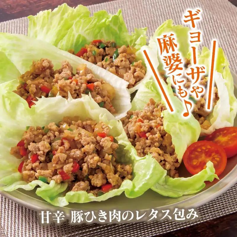 【2週間以内発送】宮崎県産豚肉 ６種 バラエティ2kgセット＜58-26a＞小分け スライス 鍋 トンカツ 餃子等★