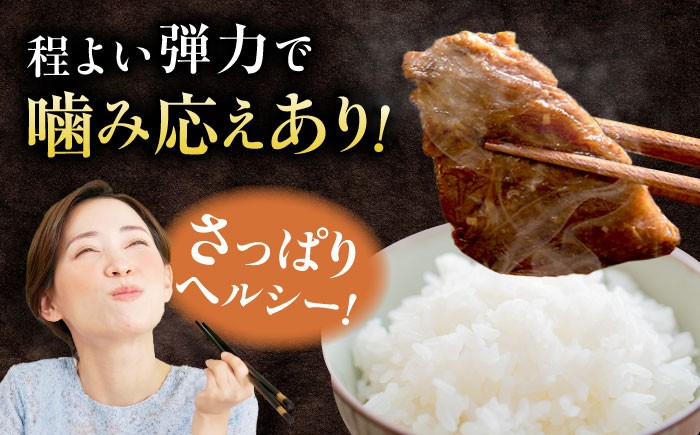 焼肉 BBQ バーベキュー キャンプ アウトドア 牛肉 肉 500g 小分け 250g 2パック 冷凍 おすすめ