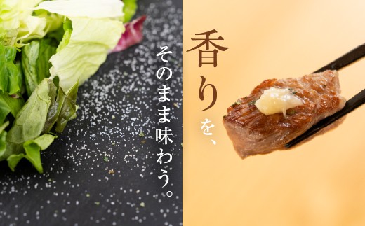年末配送【12月21日～12月31日お届け】あらずりわさび・わさび塩 わさび 塩 調味料 セット わさび ワサビ 山葵 焼き肉 刺身 調味料 料理 詰め合わせ お取り寄せ 調味料 料理 詰め合わせ お