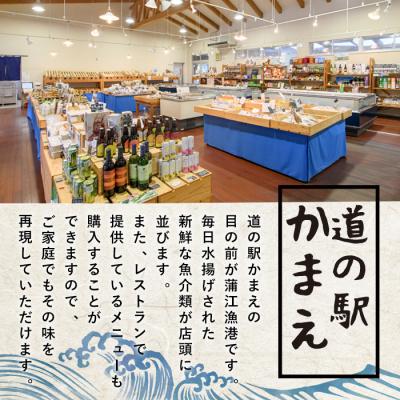 ふるさと納税 佐伯市 冷凍 生トコブシ (500g) |  | 02