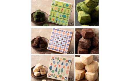 【ふるさと納税】 スイーツ クッキー 送料無料 讃岐和三盆糖使用 和讃盆くっきぃ スイーツ 焼き菓子 お供え お菓子 洋菓子 和三盆 サクサク かわいい お返し お礼 詰め合わせ お取り寄せ 香川県 