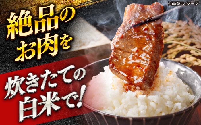 米 コメ 精米 白米 肉 牛肉 焼肉 セット