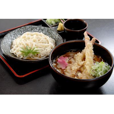 ふるさと納税 十日町市 松代そば善屋の麺匠うどん300g×20袋 |  | 02