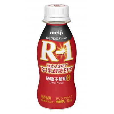 ふるさと納税 守谷市 【毎月定期便】R-1ドリンクタイプ　砂糖不使用甘さひかえめ　112g　24本　全9回