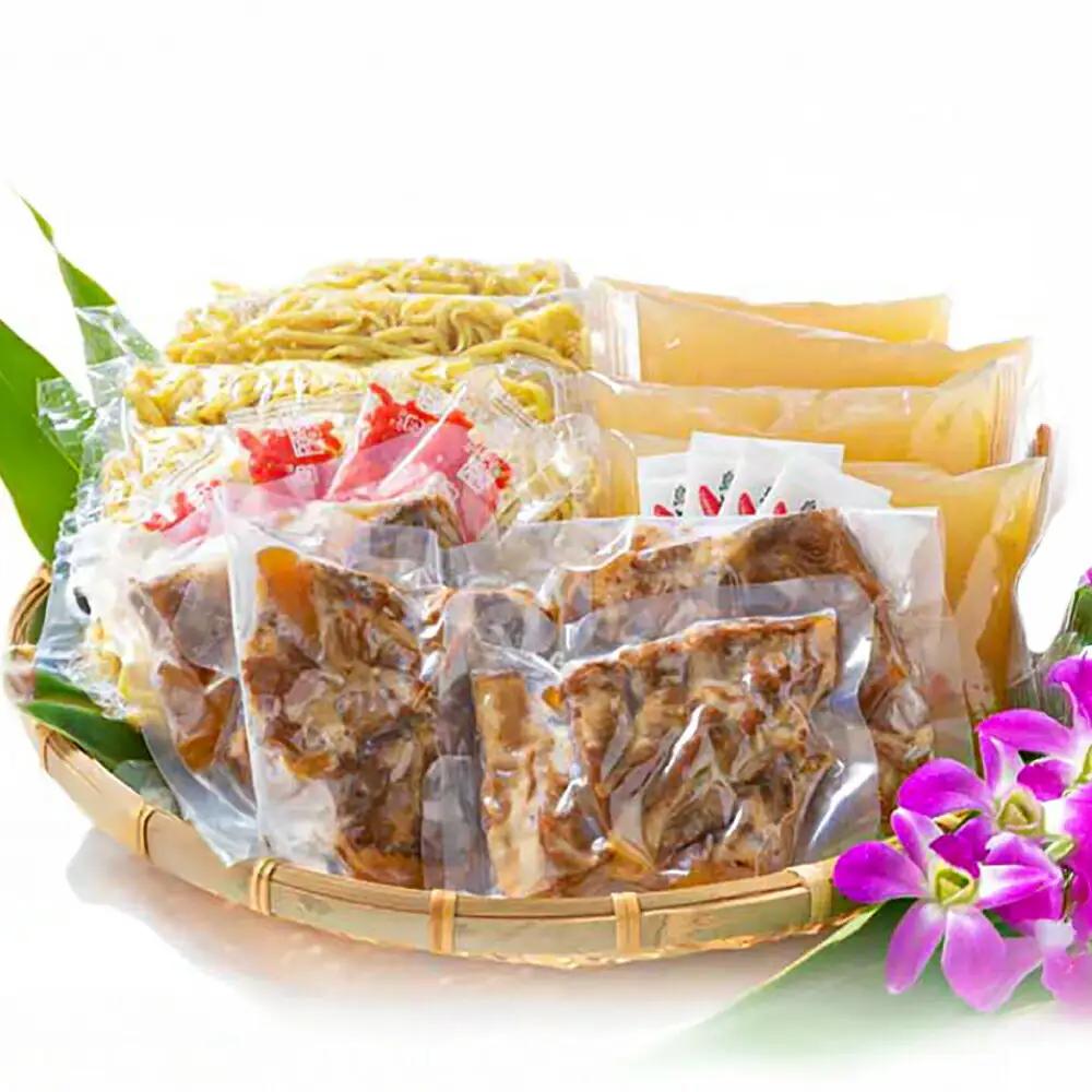 沖縄そば そば家鶴小 (ちるぐゎー) 沖縄そば 4食セット  BCCG001 そば