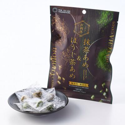 ふるさと納税 高石市 【12個入り】添加物なし　アソート　匠利休 抹茶あめ&amp;ほうじ茶あめ60g