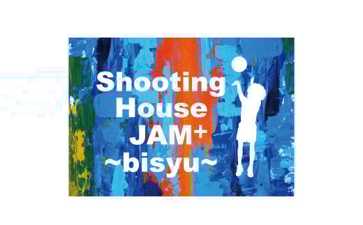 [40-16] JAM尾州店 バスケットボール施設利用券