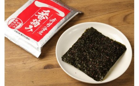 福岡有明海産 【漁師の奥さんたちが有明海で作った 5つの味が楽しめる 自慢の味付のり】 板のり1枚分(8切8枚)×30袋 [M405] 海苔 ノリ ご飯 おつまみ おやつ おにぎり おにぎらず キンパ
