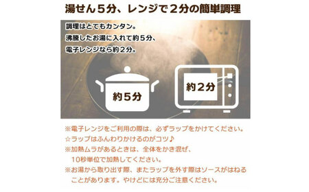よこすか海軍カレー ネイビーブルー 箱なし180g×20食セット カレー 海上自衛隊カレー 海軍 海軍カレー 軍艦 横須賀 自衛隊 神奈川 レトルト 非常食 保存食  【横須賀商工会議所 おもてなしギ