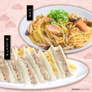 カツオ生節 カツオなまり節 約300g～×12 高タンパク