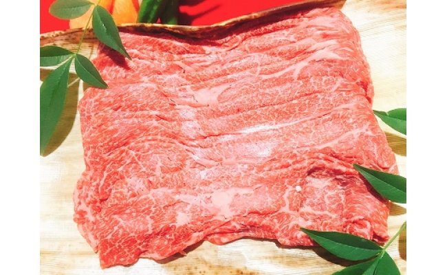 黒毛和牛 近江牛 モモ すきやき・しゃぶしゃぶ用【300g】【BM10U】