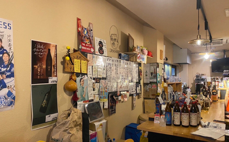 おぐらやふるさと青春切符〈おぐらや商品券〉　3000円分/高知居酒屋【おぐらや】[ATGS001]