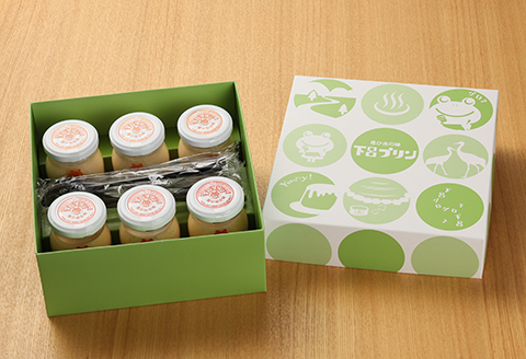 【下呂プリン】まろやかプリン＆レトロプリン　プレーン２種食べ比べセット(2種6個入)【47-3】