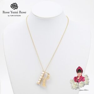 【RoseYumiRose】イニシャルパールブローチペンダント『R』【1675845】