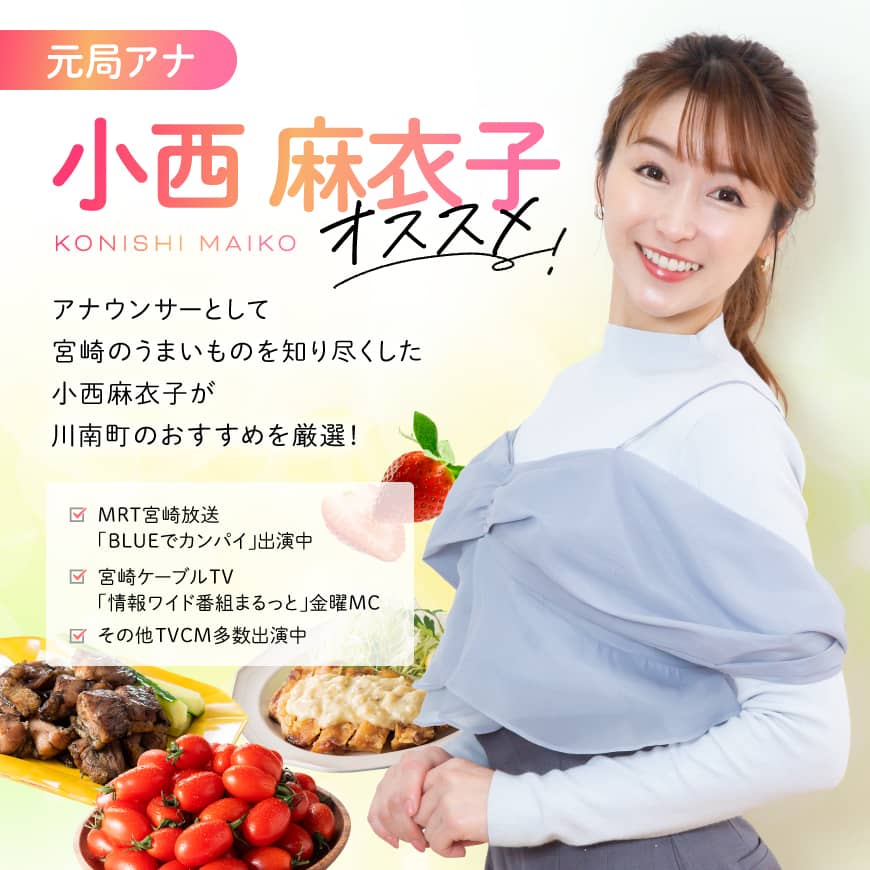 【宮崎県産】若鶏手羽元4.5kg(500g×9) 【 ふるさと納税 鶏肉 肉 鶏 とり 国産鶏肉 九州産鶏肉 宮崎県産鶏肉 国産 九州産 宮崎県産 手羽元 おかず 】