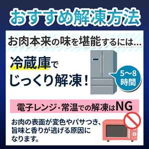 【定期便6回】 栃木県産和牛 赤身切り落とし 約2kg | 肉 にく 和牛 牛肉 焼肉 ご褒美 ふるさと納税 栃木県 那珂川町 送料無料