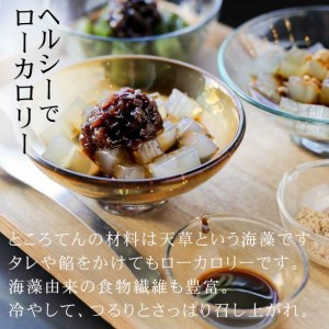 ところてんで作ったあんみつ　カップ入り６個セット　伊豆河童