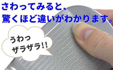 【右打ち・男性用】(シャフト：スチール ロフト：56°)LAROUGE（ラルージュ） スピンウェッジ - 掟破りの激スピンが可能