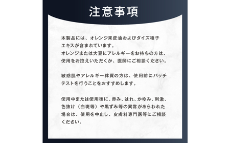 定期【1か月1回配送 計6回】ReFlow Kaimin 頭皮用化粧水〈スカルプケア〉年齢に応じた頭皮ケア 自宅用 サロン専売【092024-2】