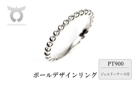 PT900　ボールデザインリング　Ｒ3999-P　プラチナ【サイズ：6号～18号（0.5号刻み対応可）】