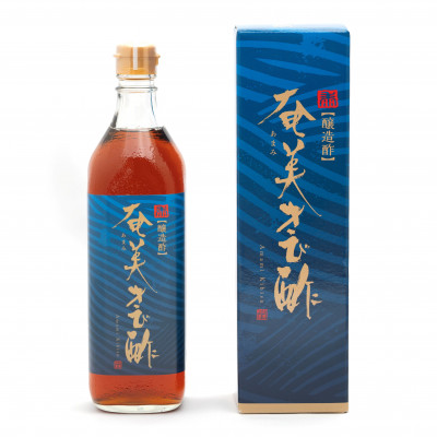奄美きび酢 700ml×3本【1717138】