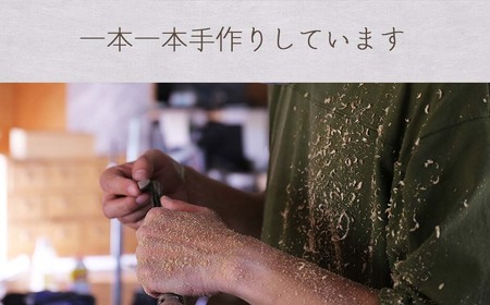 漆を使った手彫りの丸スプーン 1本【受注生産】【WOOD IKOR】 スプーン 漆 木製 カトラリー 日用品 雑貨 食器 北海道 [AXBI001]