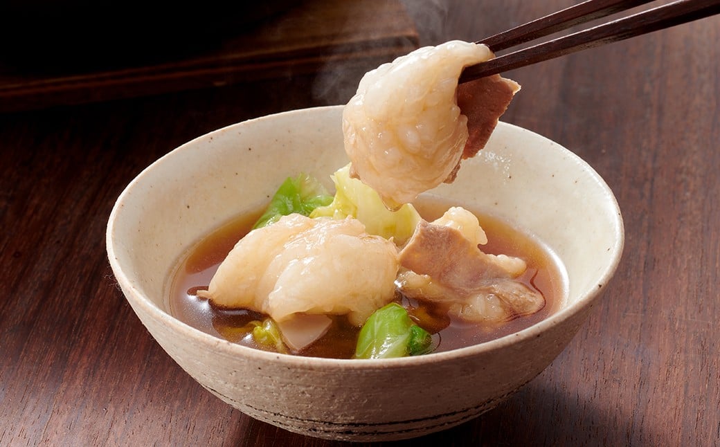 ぷるっぷる！ やまや 博多もつ鍋セット（あごだし醤油味）3～4人前